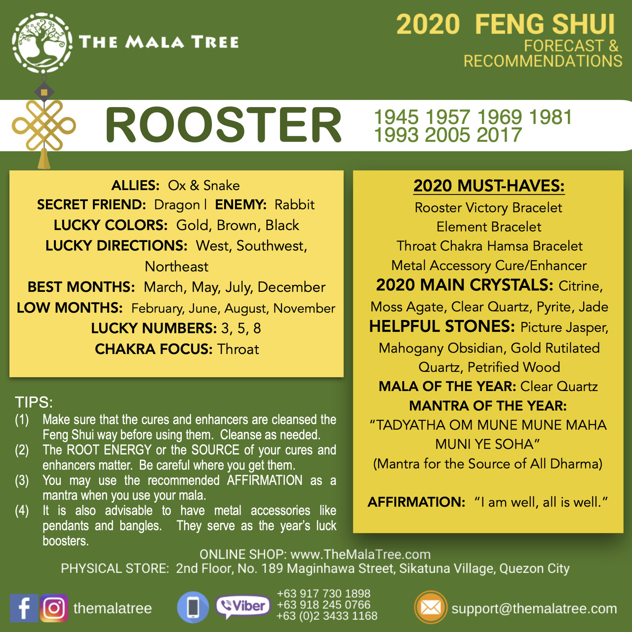 ROOSTER in 2020 ROOSTER in 2020